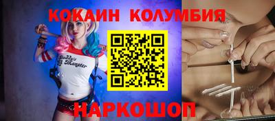 меф Азнакаево