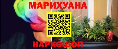 меф Азнакаево