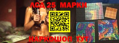 прущая мука Абакан