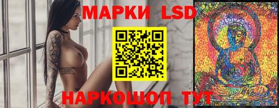 прущая мука Абакан
