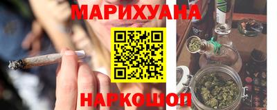 меф Азнакаево