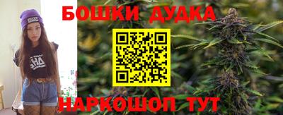 меф Азнакаево