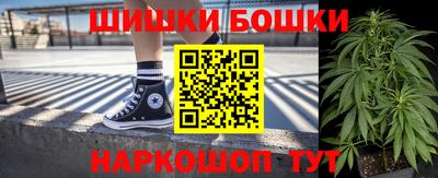 меф Азнакаево