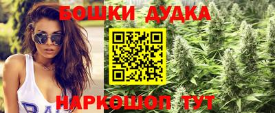 прущая мука Абакан