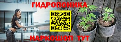 меф Азнакаево