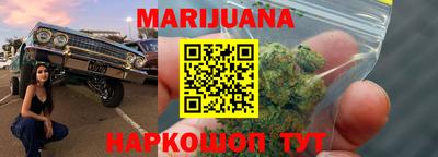 прущая мука Абакан