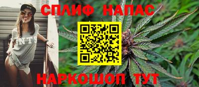 прущая мука Абакан