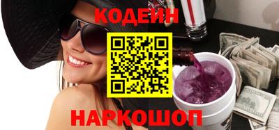 меф Азнакаево